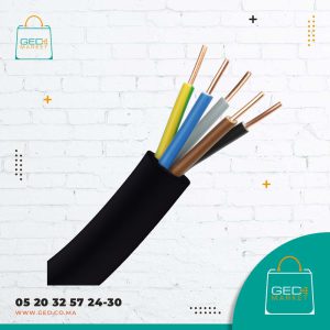Cable U1000 RO2V 5x2.5