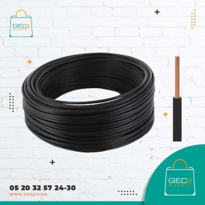 Cable U500V 1.5 Noir