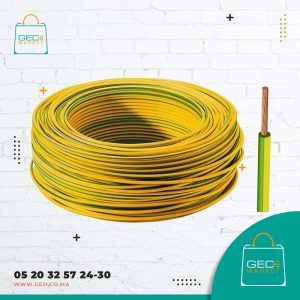 Cable U500V 1x4 Vert-Jaune
