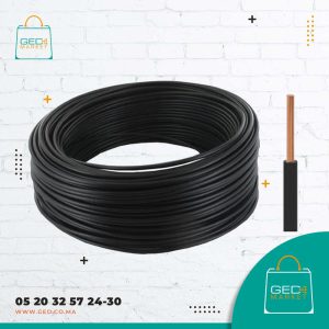 Cable U500V 2.5 Noir