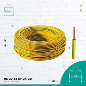 Cable U500V 2.5 Vert-Jaune